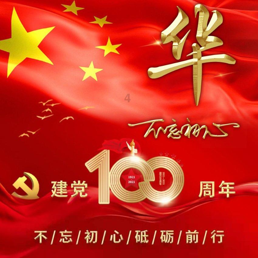 缅甸仰光一汽车被盗,找到后变成了零件